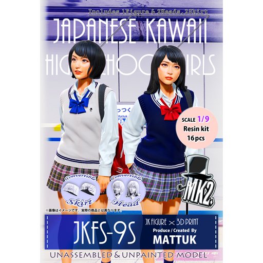 mk2 まっつく JK JKHD-12S JKHD-12S | MK2.STORES