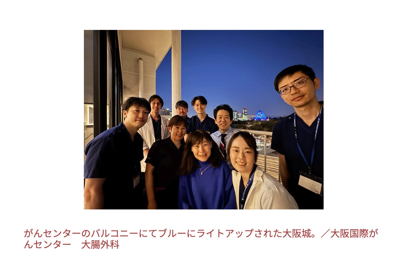 Yoshinori Kagawa (@Tokyo202110) / X