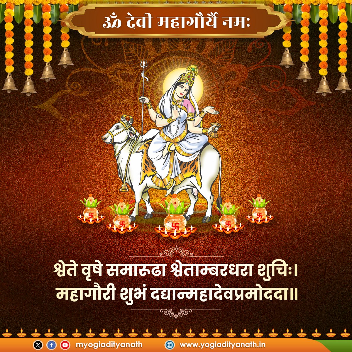 Hariom Prasad (@simaprasad91) on Twitter photo 