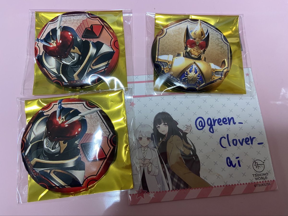 green_clover_ai's tweet photo. @shima0413_2 画像の添付忘れ失礼致しました。 https://t.co/mjjnk9oQcQ
