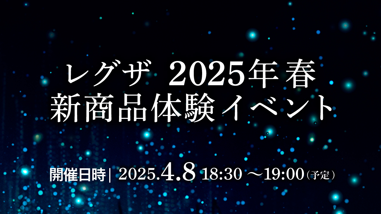 の*ん様 ⭐️最終❤️お楽しみイベント❤️300円オークション⭐️700【利休A 咲山ゆな🧸💙Cent Heaven on X: 