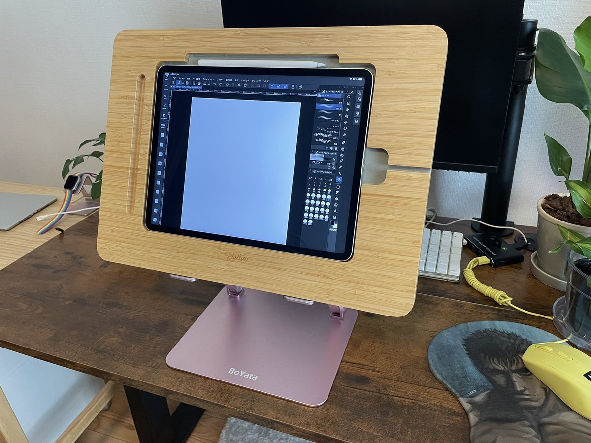 _2slit's tweet image. 例のiPadスタンド届いた
レビューにboyataのスタンドなどに乗せてる人いて真似したらさらに良くなった