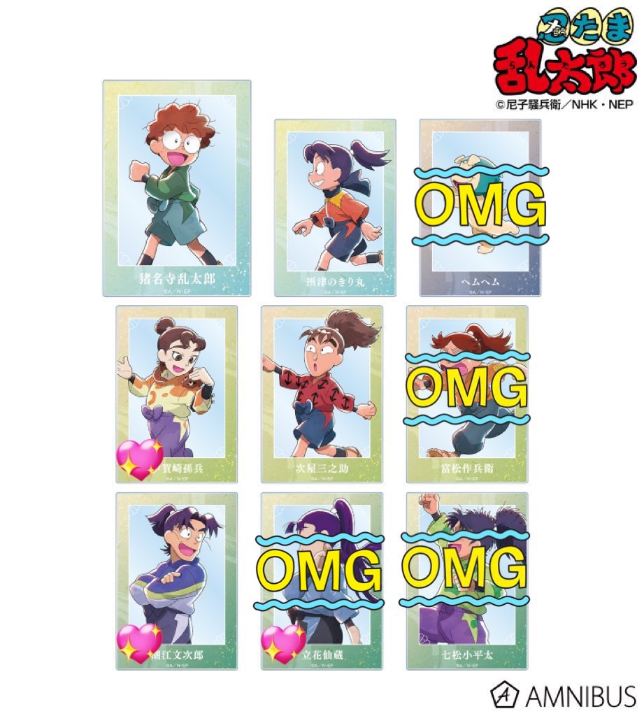 めゆ (@9nsty12) / Posts / X