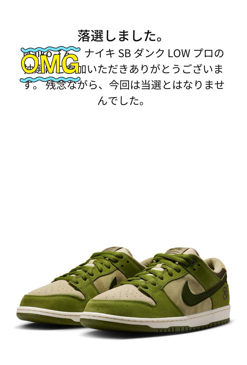 mai_lovekinggnu's tweet photo. https://t.co/YRFgWcBkLb
