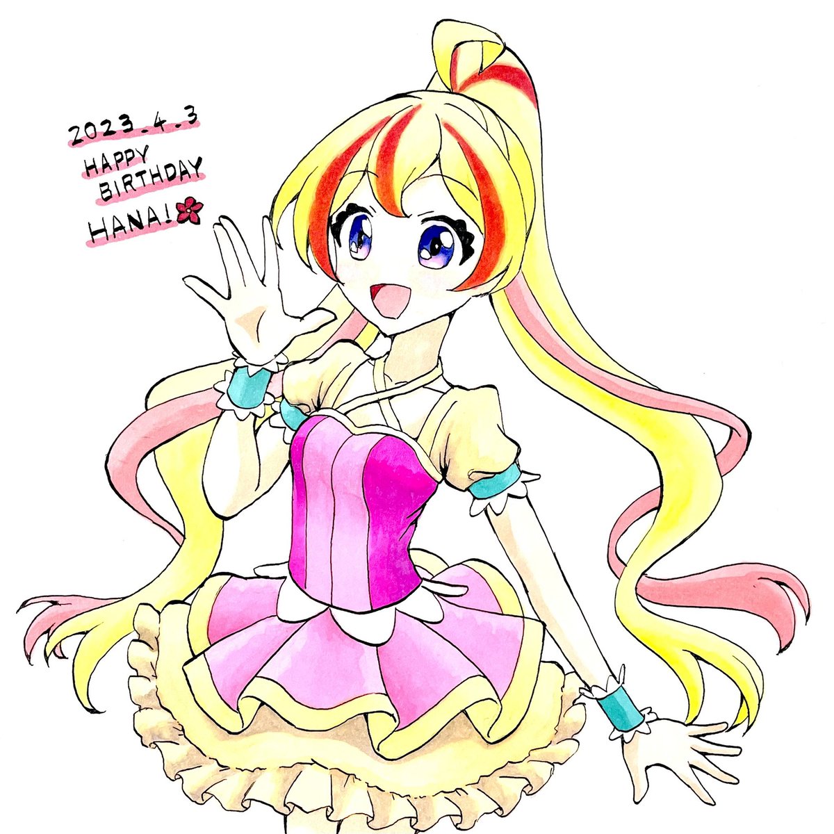 「ハナちゃんはいいぞ…!! 」|らむしとのイラスト