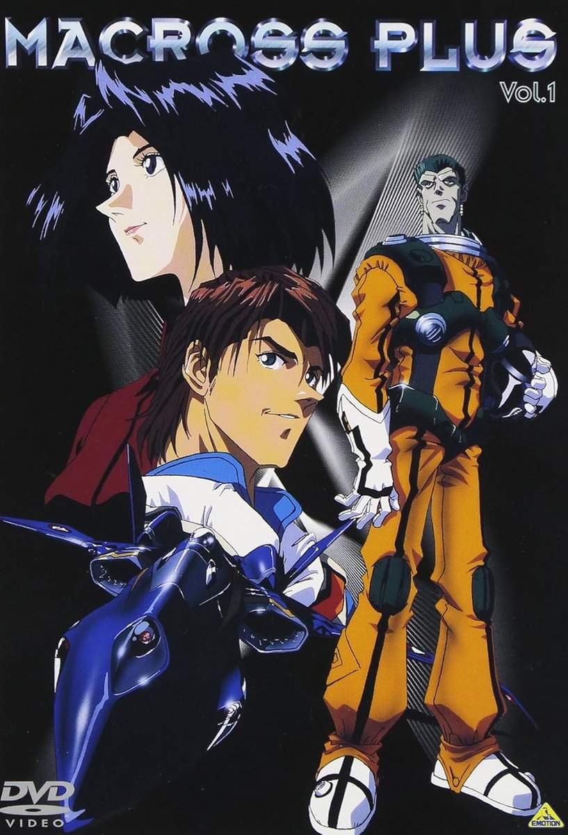 In a new interview to promote his upcoming anime Lazarus, Cowboy Bebop director Shinichirō Watanabe credited his work location scouting in the United States for Macross Plus, as the experience that inspired him to incorporate cultural influences outside of Japan in his works.