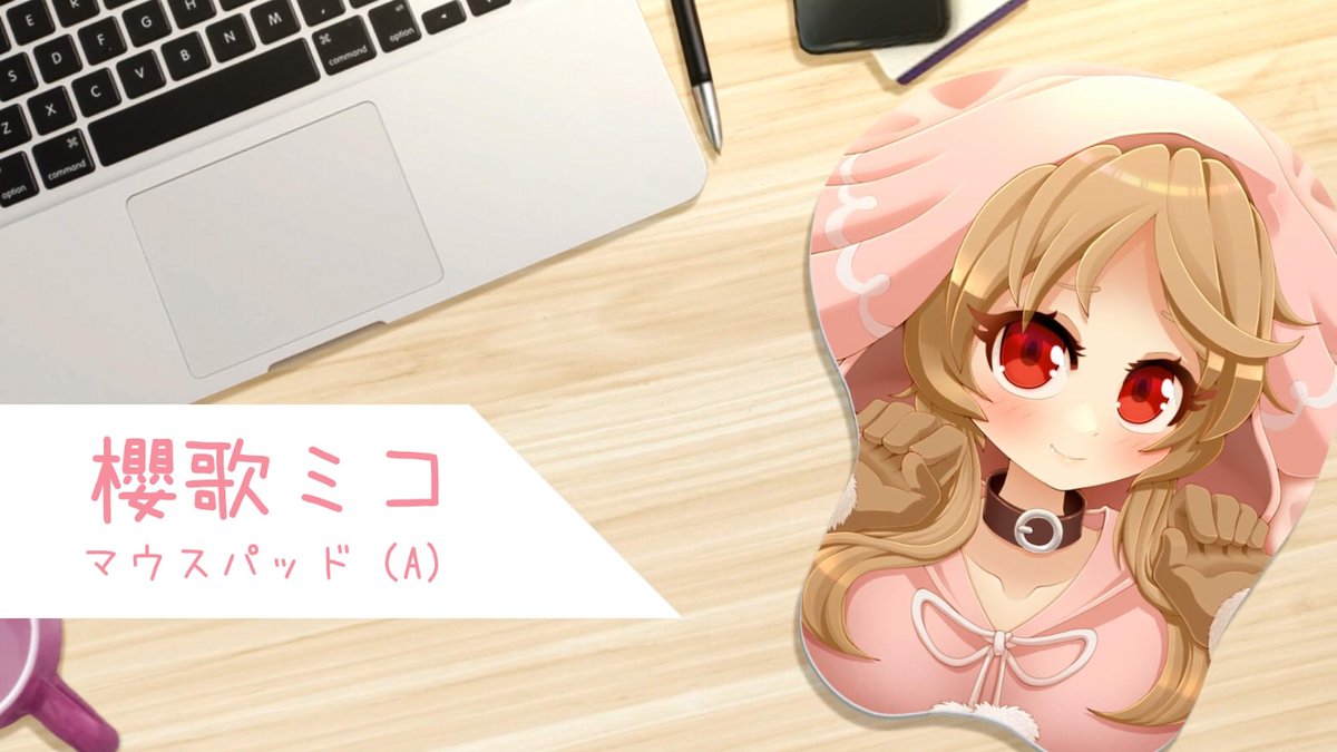 RenardAnimation's tweet image. youtube.com/live/co3u8QHUF…
I forgot share this earlier, but...
I was allowed to play a little April Fools prank, making a fake product ad. to be played during Miko's 7th Anniversary stream and I had a good laugh reading the reactions. 🤭
(NGL.. kinda want one. Which? I won't say~)