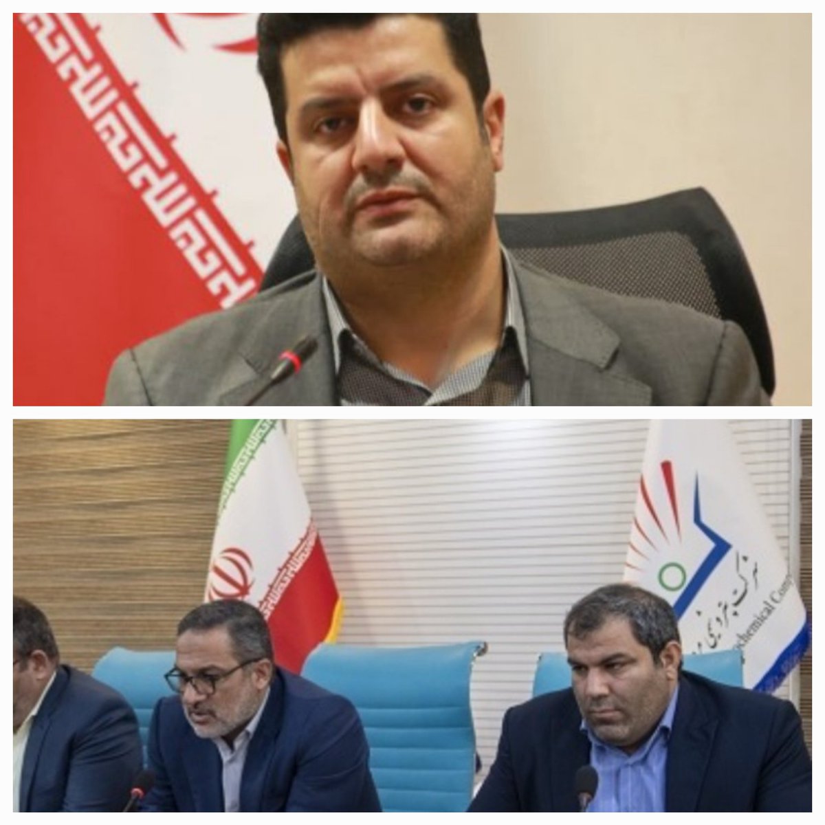 پتروشیمی نیوز tweet media