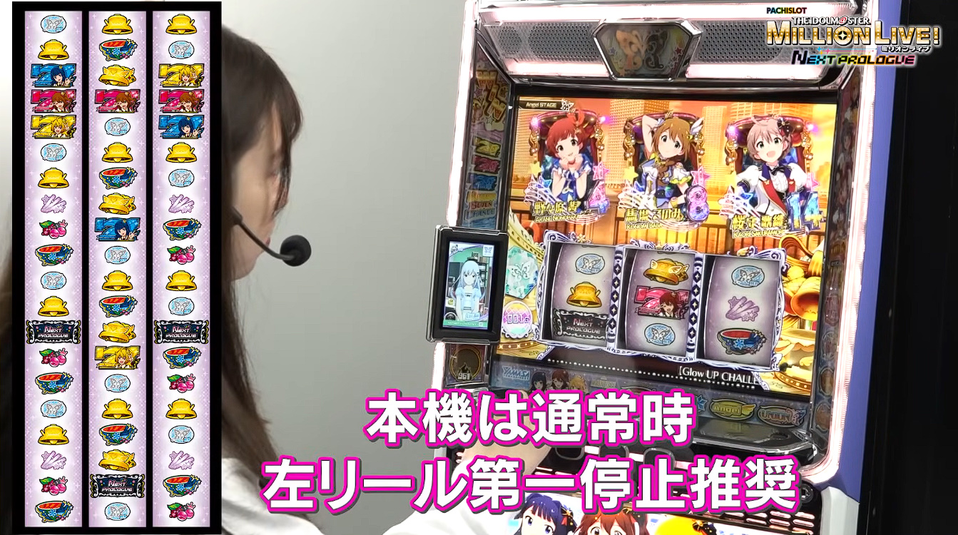 パチンコ・パチスロ.com on X: パチンコ・パチスロ.com on X: