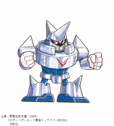 シルバーン】(ロボットポンコッツ) シルバードの最終進化系。太陽Ver