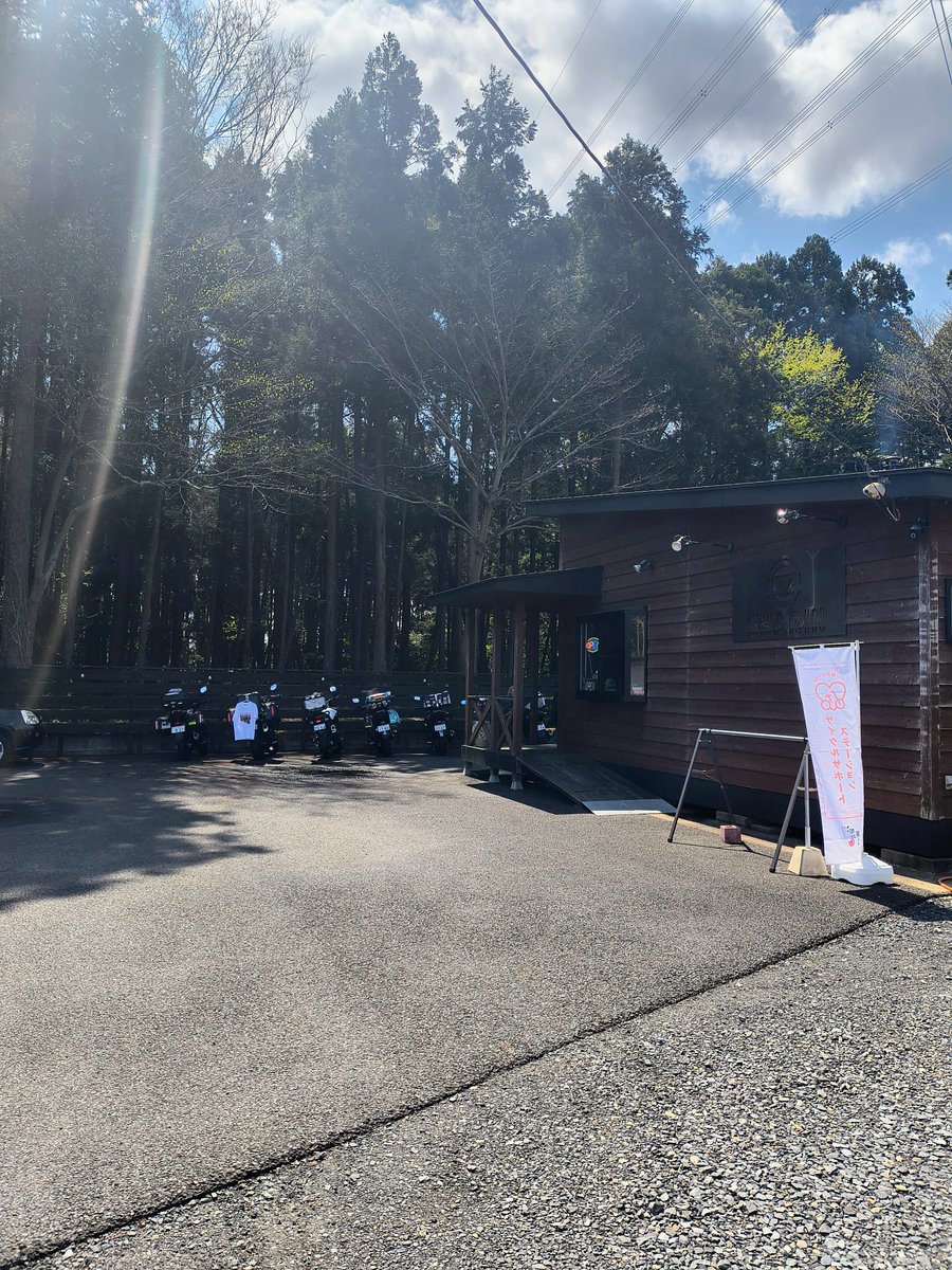 kiyo9's tweet photo. 1100〜　Vストロスミはじめました！

#Vストローム
#Vstrom

#cafesyarin https://t.co/7Lv8eZVWID