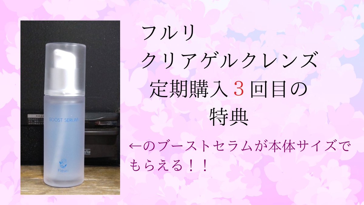 フルリ - البحث / X