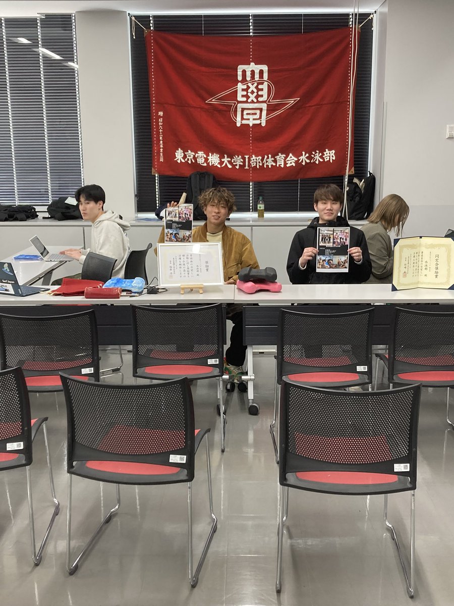 新入生の皆さんご入学おめでとうございます！
本日は新入生歓迎会です！！
水泳部は2号館7階の2705でやってます！興味がある方、初心者も大歓迎です！
お待ちしています‼️
#tdu #東京電機大学
#春からTDU
#水泳部