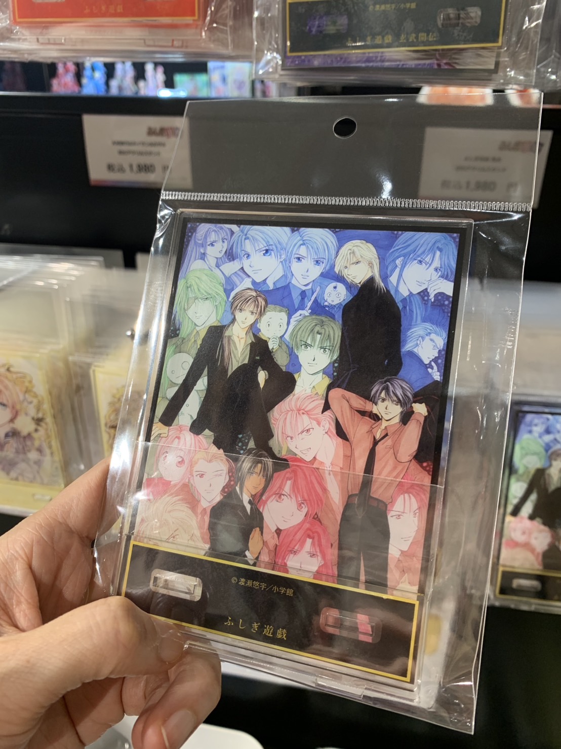 ふしぎ遊戯 キャンバスアート DMMスクラッチ