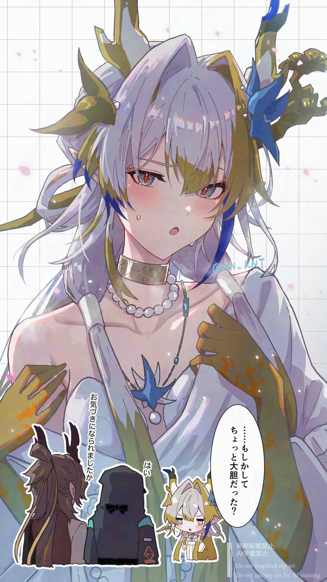 WN_KNT's tweet photo. #アークナイツ #明日方舟 #Arknights 
今週はシュウお姉ちゃん
次の音律も楽しみですねぇ https://t.co/BdJE6RY2av