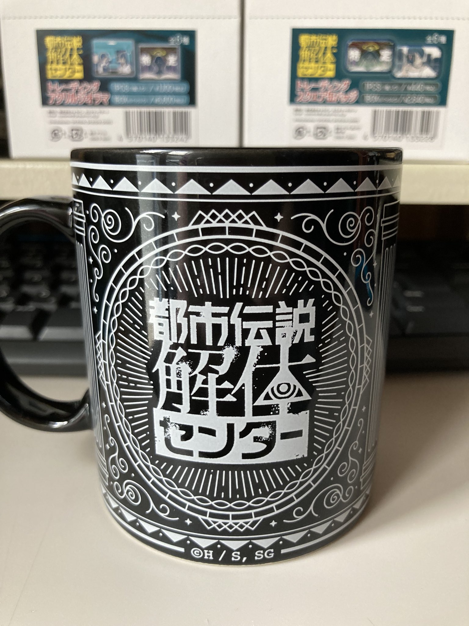 こや on X: 
