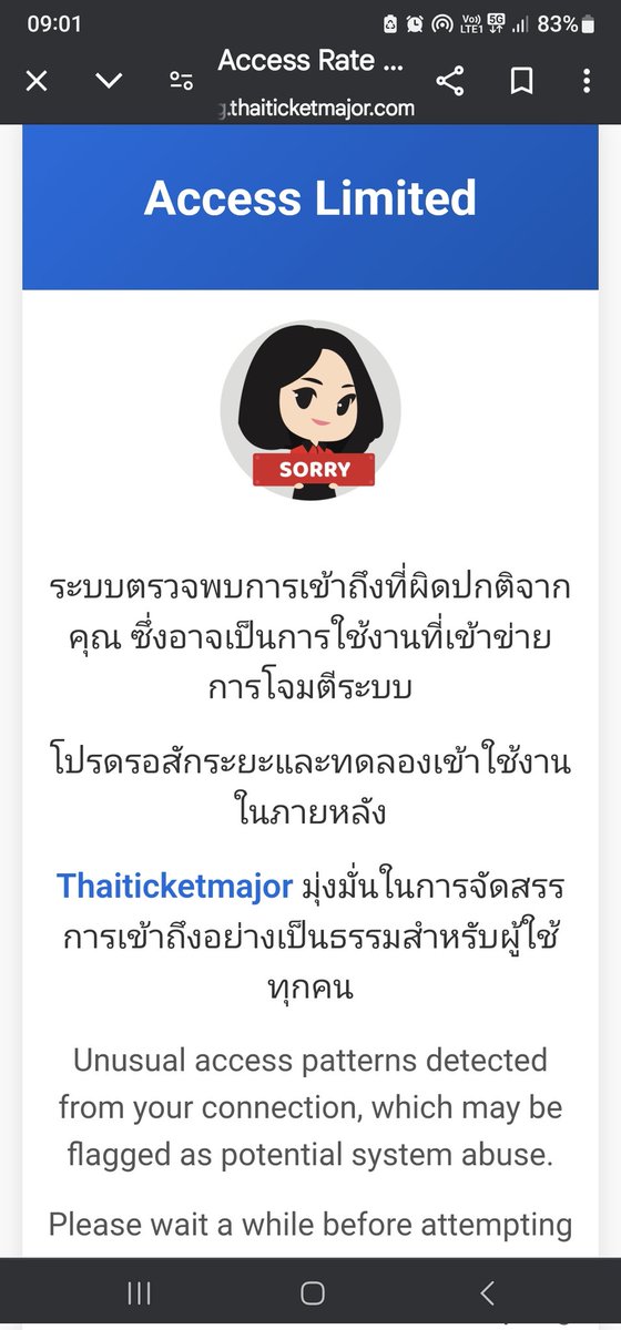 ⓌⓋⒼ❼💞 หญิงต้วน N0.1 💕ⒼⓄⓉⒼ💕 tweet media
