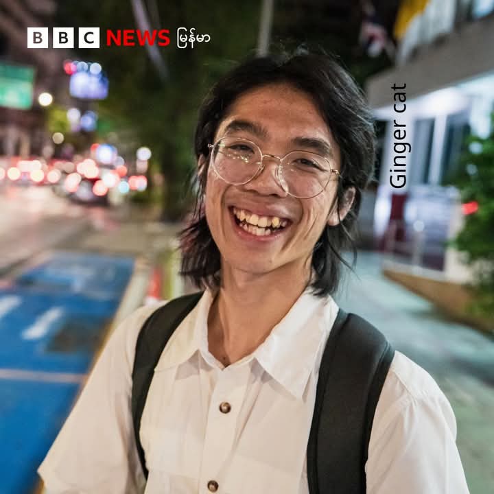 RedMi47059411's tweet photo. မြန်မာပြည်တွေအတွက်တော့သူရဲကောင်းလေးဘာဘဲ့ https://t.co/agOIAShD8d