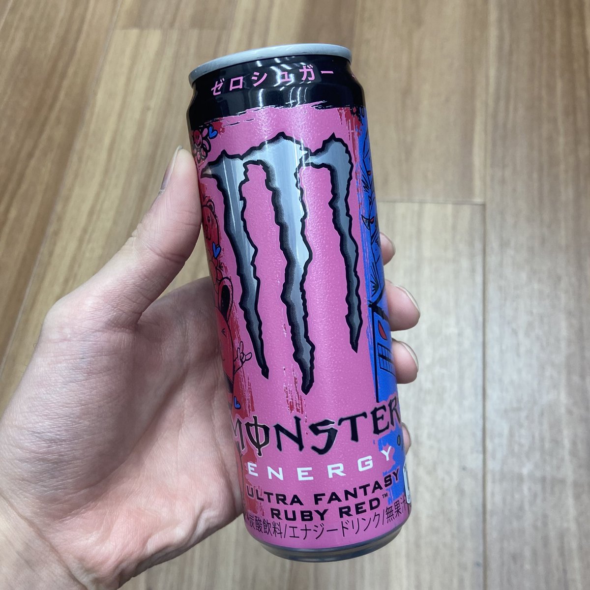 _b1q_'s tweet photo. ふむ。良き味がする。#新種　#MONSTER https://t.co/DcVGjlyhuI