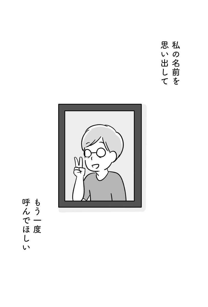 4/4 