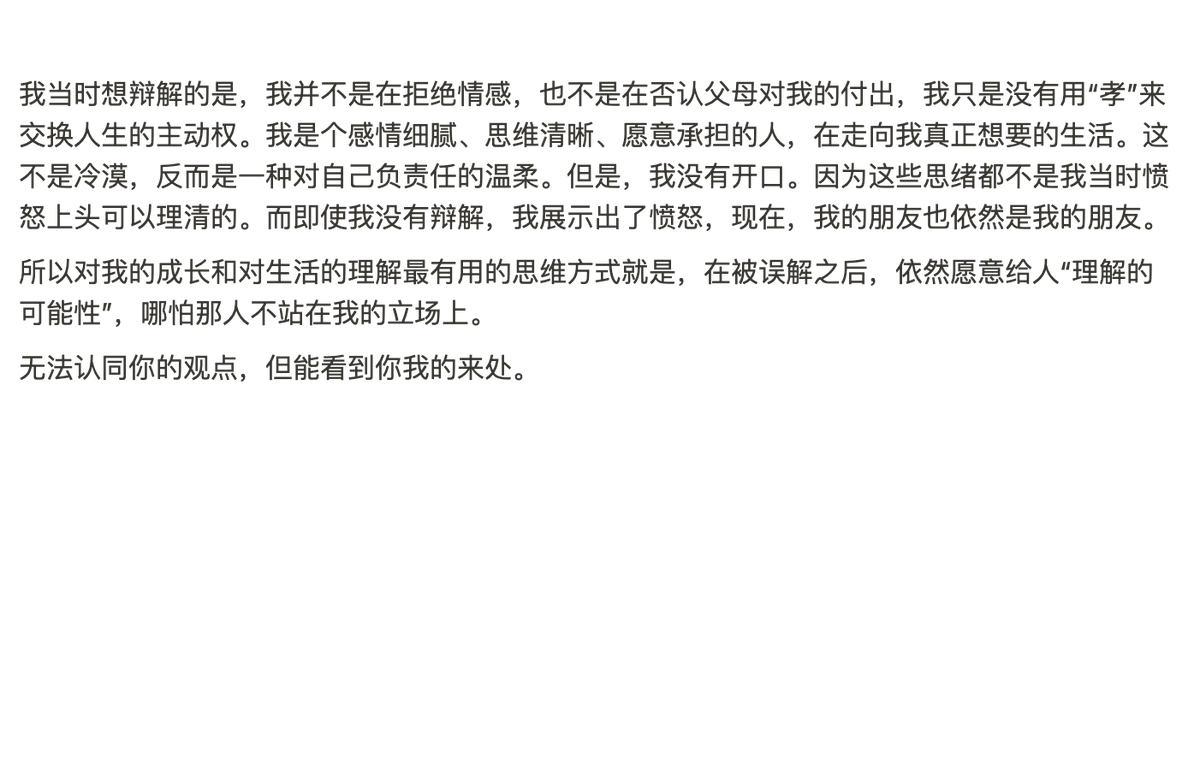Dr.Lynne tweet media