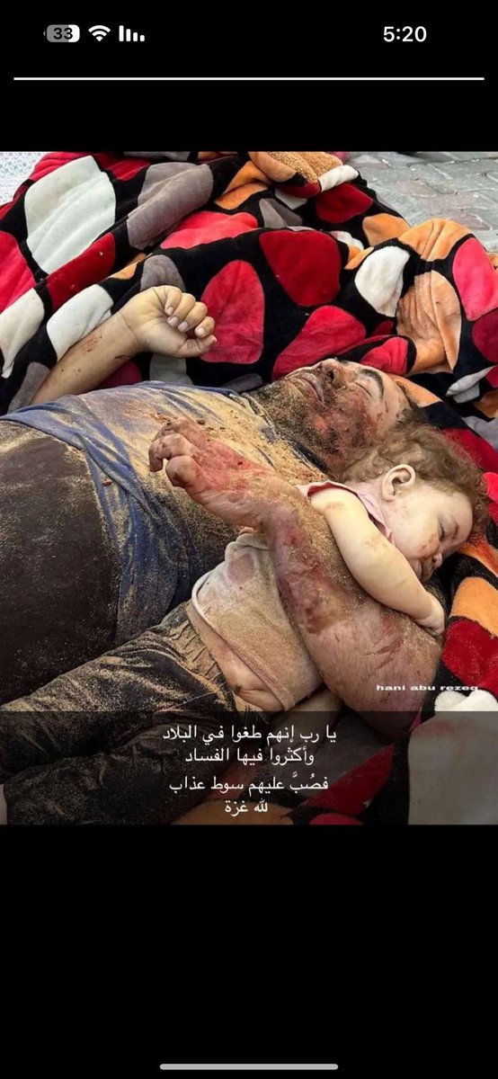 فهد حماد الذايدي (@fahad_althaydi) on Twitter photo 