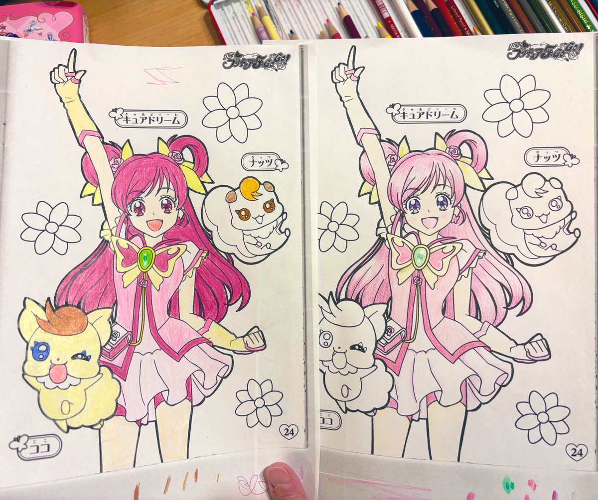 naninani_do's tweet photo. ぬりえ進捗

7歳←            →ママ https://t.co/t27LOhcVlt