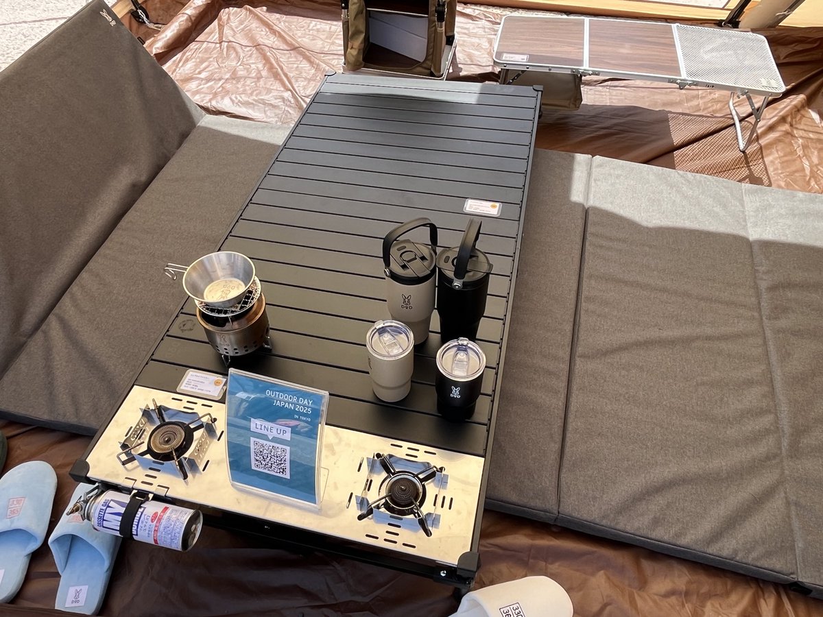 こっちは「ダイキチテーブル」 DODおにぃに詳しく説明してくれた