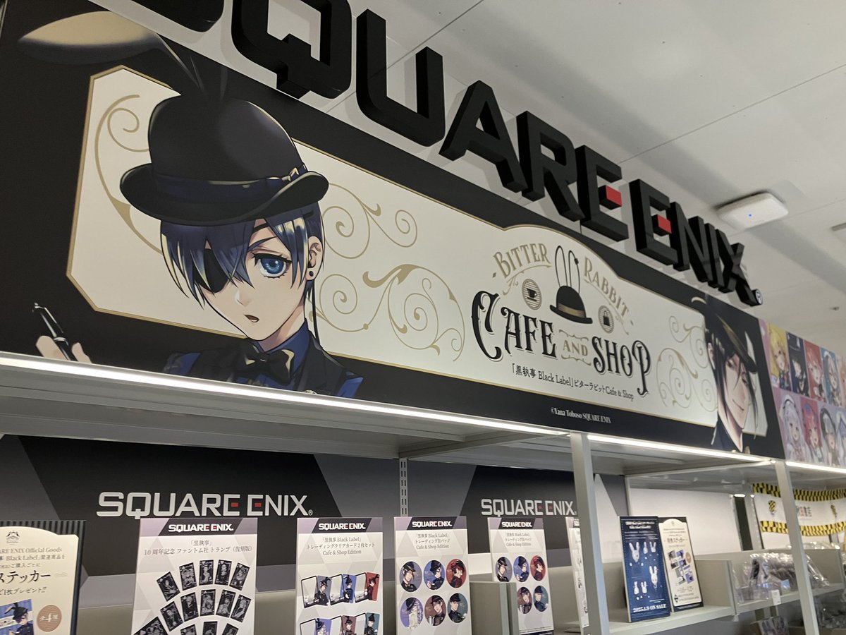 店舗良い IP書店 TSUTAYA SHIBUYA on  X: ベビーカー・バギー