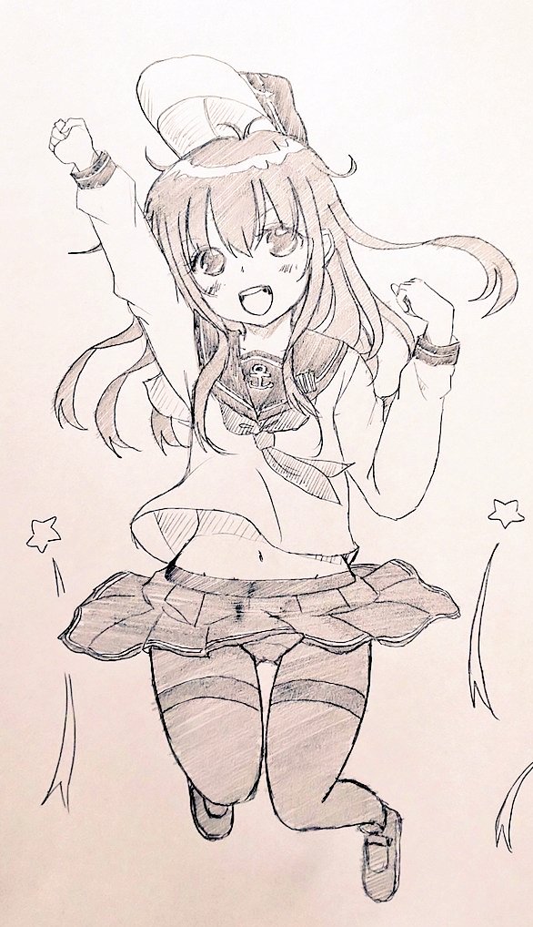 めんたるりせっとー 