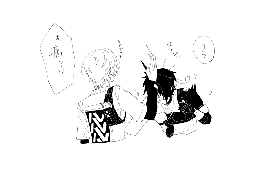 某ミームの悠アキ