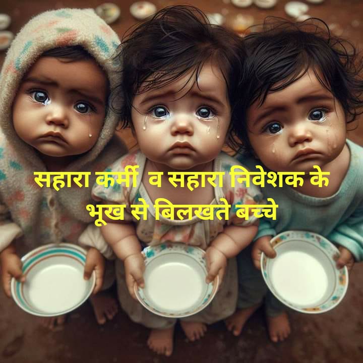 ASIT PATTNAIK tweet media