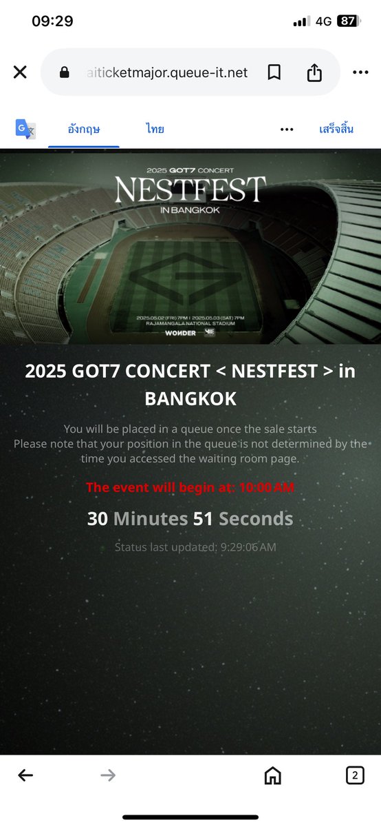 axamrxa's tweet photo. ความดีที่ฉันสะสมมาทั้งชีวิต 😭#GOT7_NESTFESTinBKK https://t.co/qWjSjl2V4F