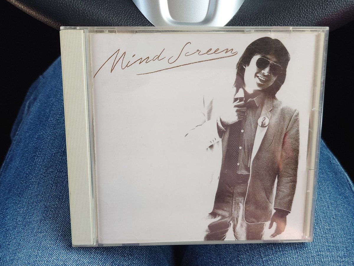 sakamotoya4's tweet photo. こんにちは😄
今日の配達のお供は MIND SCREEN です🎵
昨日のポスト内容から自分でいうのもアレなのですが、背中むけたまま眠ってます(笑)布団別々だし😂
今日は4月5日、405で省吾、埼玉県在住の浜友さんの誕生日です🎉おめでとうございます🥳
#MINDSCREEN
#いつわりの日々
#浜田省吾 https://t.co/QBCSFWW40B