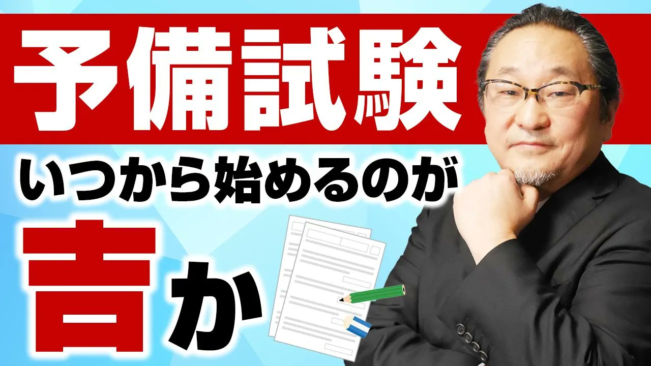 加藤ゼミナール (@kato__seminar) / X 加藤ゼミナール (@kato__seminar) / X