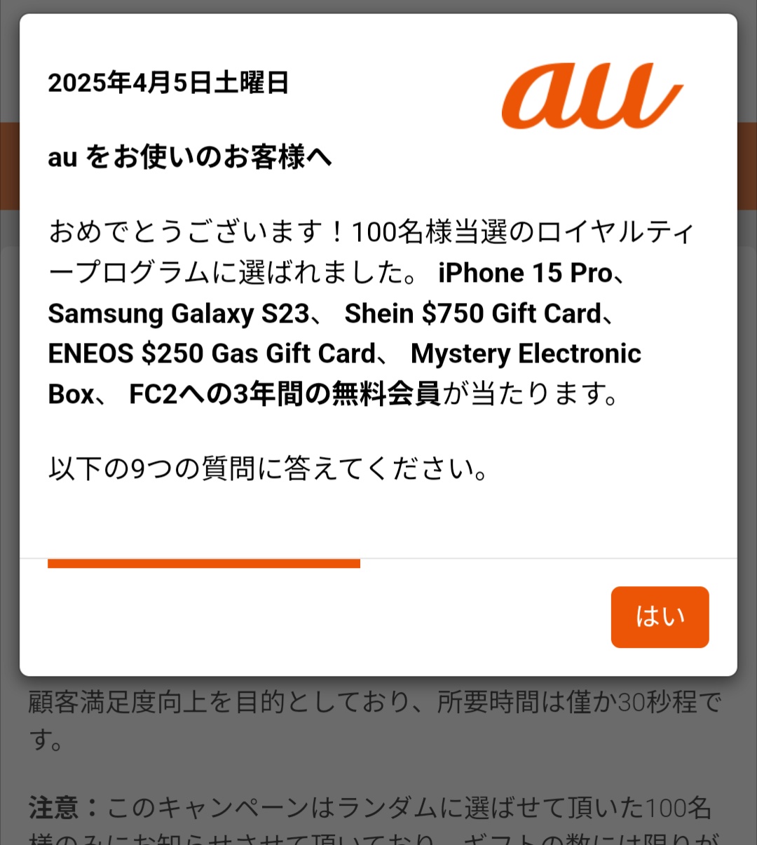 こたつみかん♌🍊 on X: こたつみかん♌🍊 on X:
