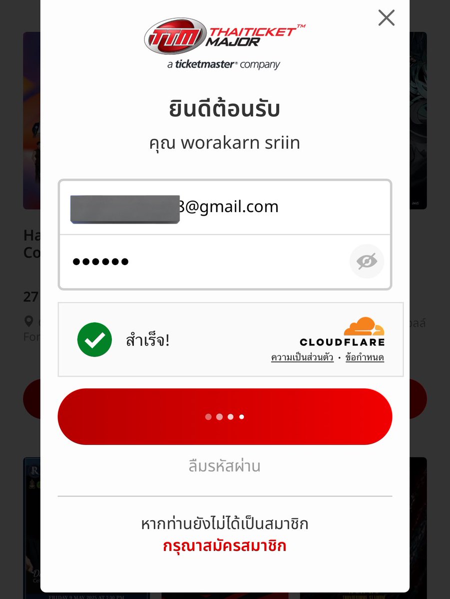 คนไทยล้อคอินได้มั้ย อิฉันไม่ได้จ้าาาา

 #GOT7_NESTFESTinBKK