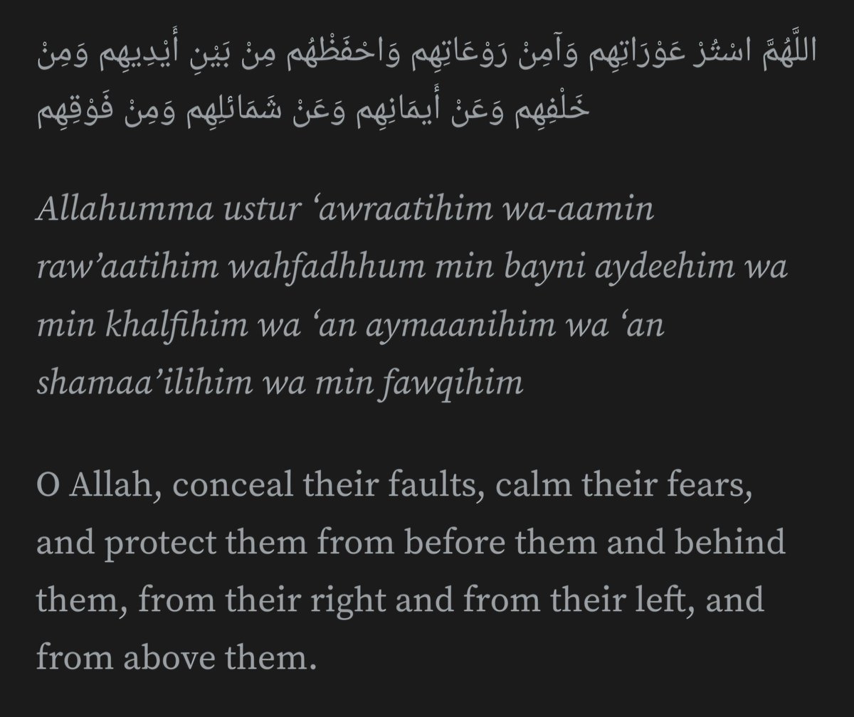 redbyblack9's tweet photo. Ending the night with these duas. Just like the liberation of Khartoum and Syria, I pray that Gaza's liberation is on our doorstep. 

There is no room for hopelessness

🤍🤍🤍 https://t.co/RZAnD0cA5t