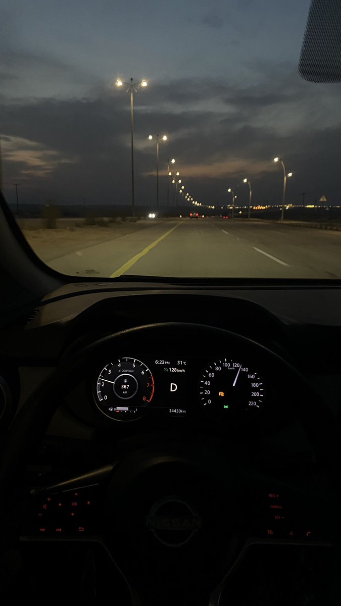 ph_22R's tweet photo. ( وَأَن لَّيْسَ لِلْإِنسَانِ إِلَّا مَا سَعَىٰ ) https://t.co/AFi26UeRdW