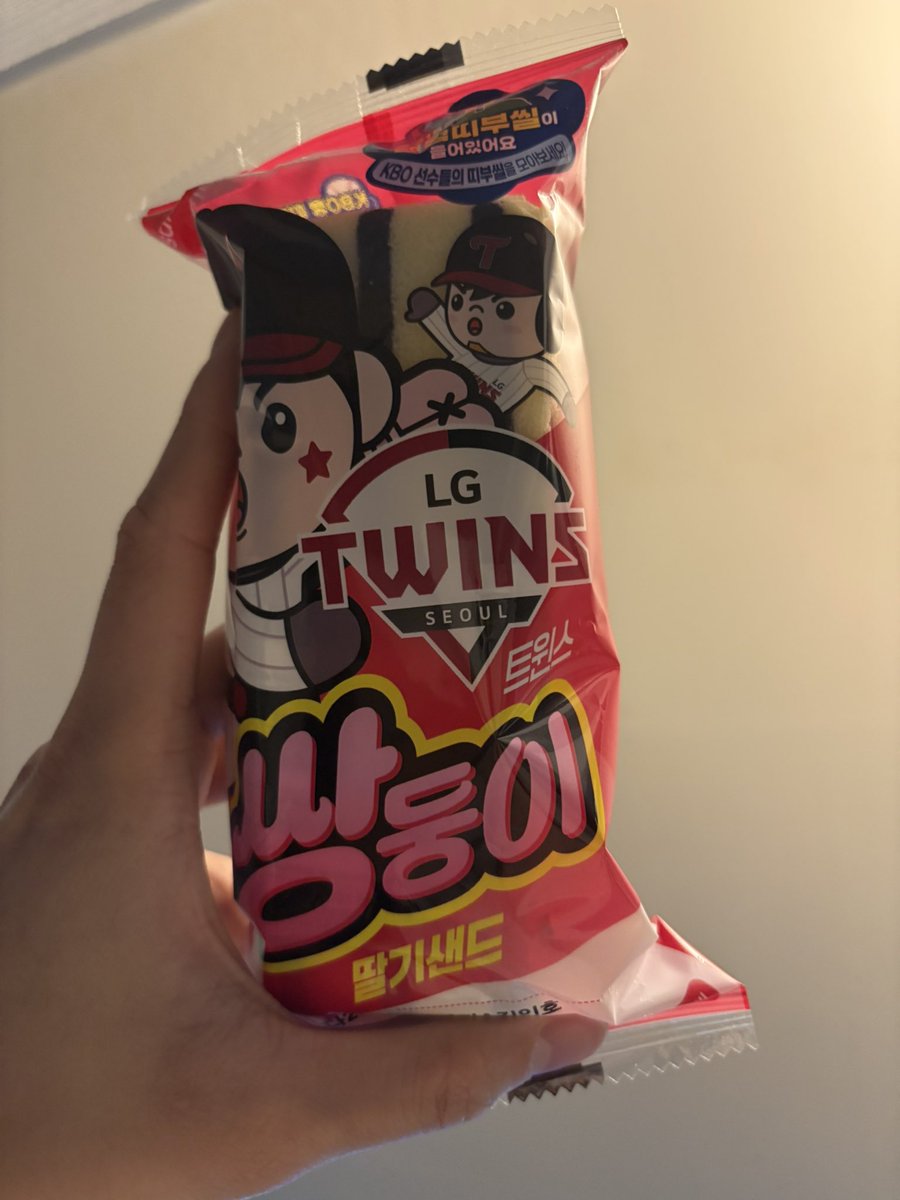 정찬우 tweet media