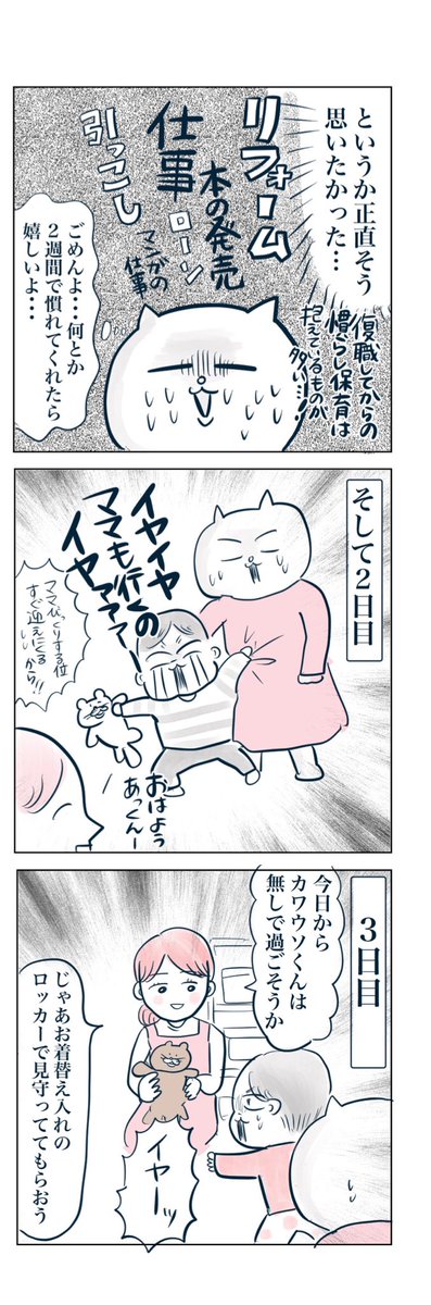 (5/8) 