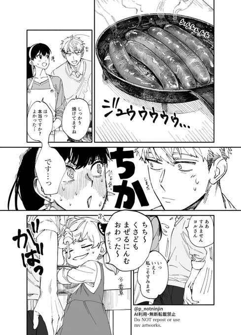 (3/10) 