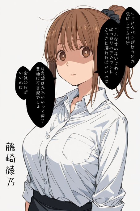 解除されました👏 