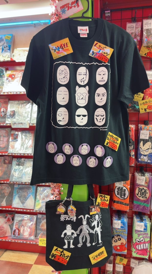 【1F グッズ新作】
”伝説のトラウマアニメ” 横浜上陸…⁉

25周年を迎えた「 #ポピーザぱフォーマー 」のグッズがラム横にも入荷しました！🎊🎪🤹

🆕アクリルキーホルダー3個セット
🆕缶バッジセット各種
🆕トートバッグ

神奈川にお住まいの方は是非お立ち寄りください🥳
#ベストフィールド #横浜