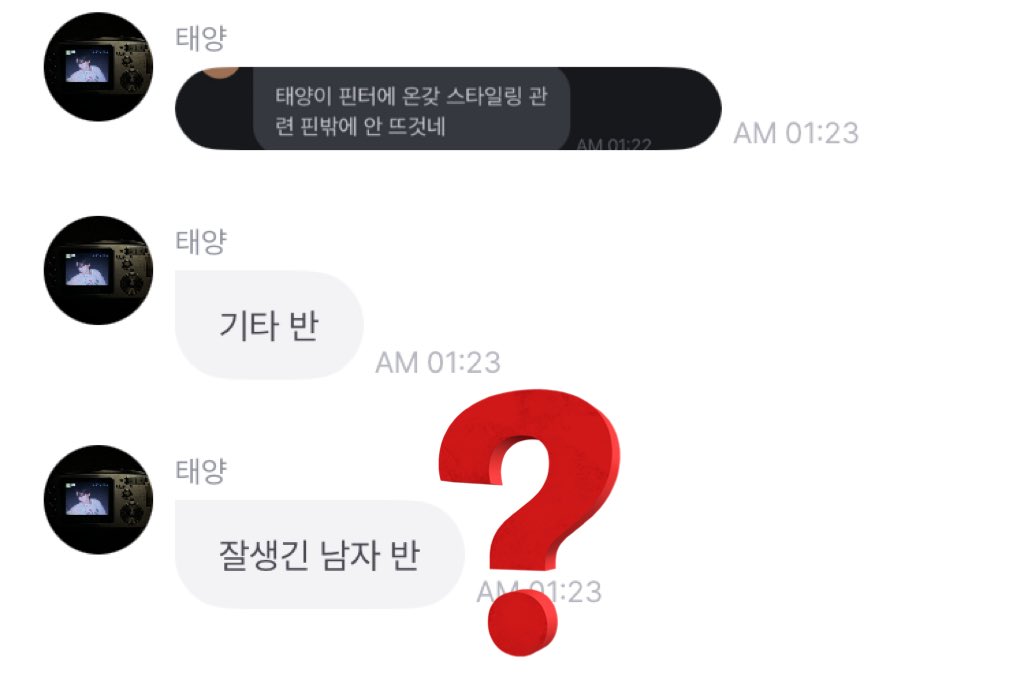 🌟🪼 tweet media