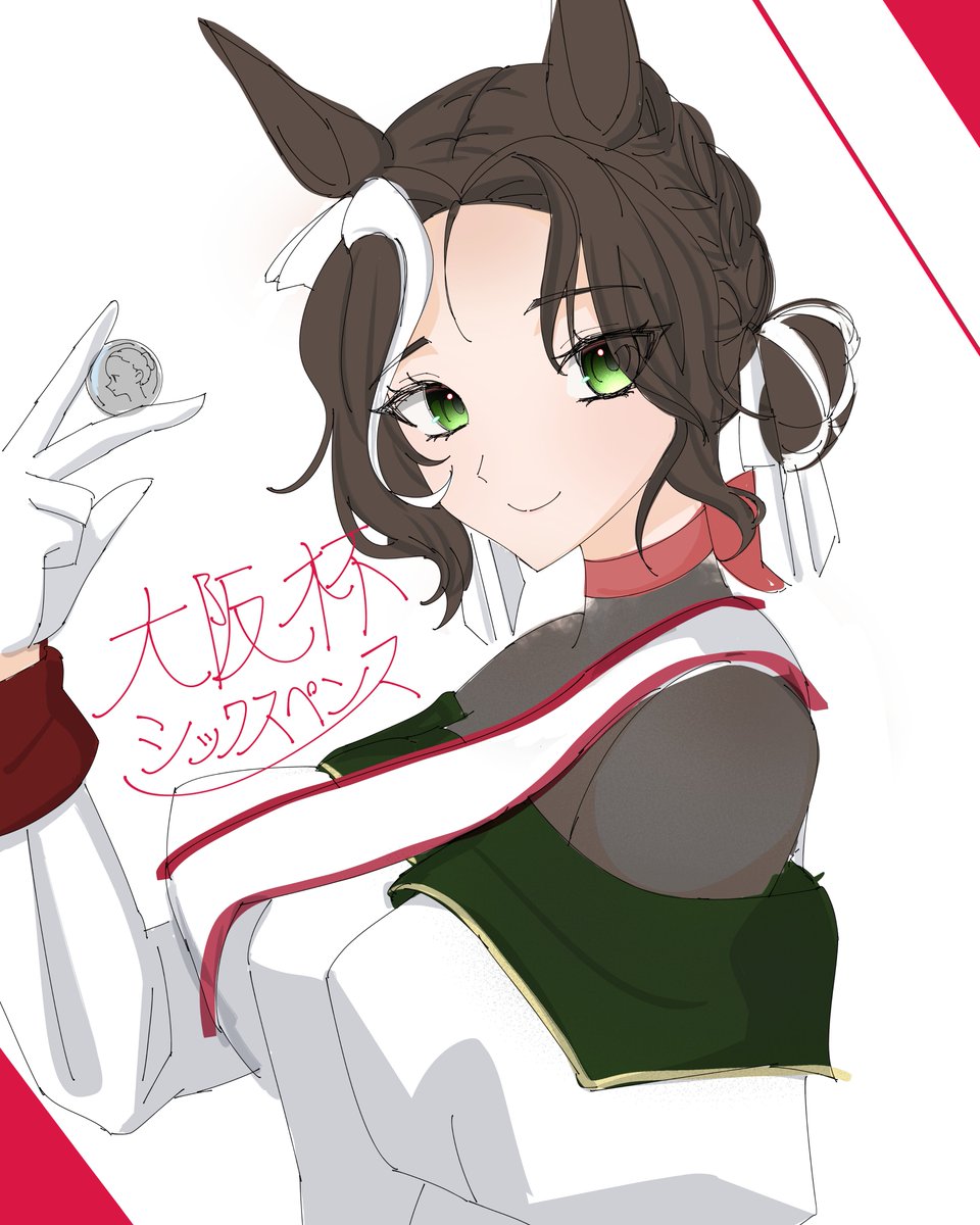 LOVE_DeepBond's tweet photo. 貴方達に幸運を呼んでみせよう
#未実装幻覚U娘 https://t.co/VXBsRFyytQ