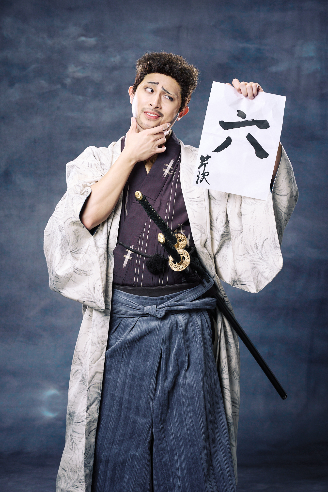 砂川 脩弥 on X: 