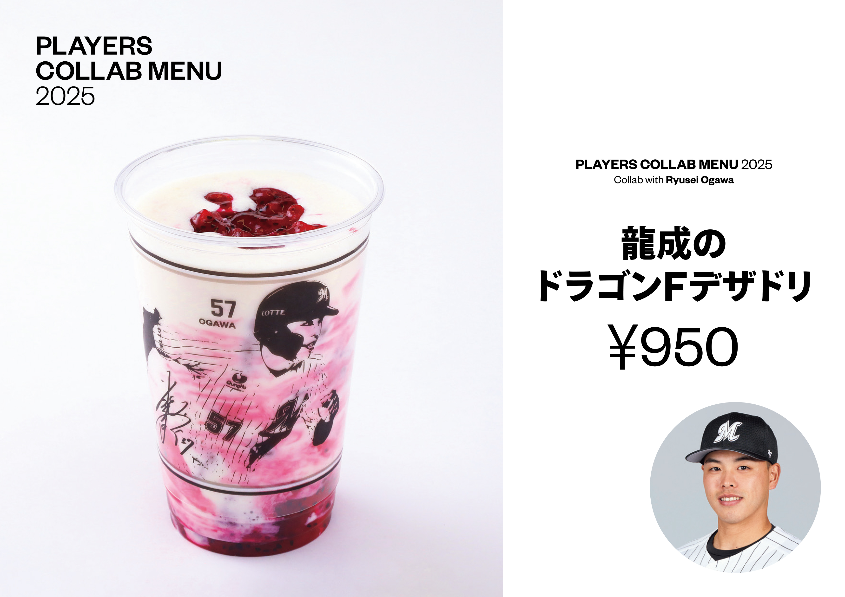 ドラゴンフルーツ くさ盛り合わせ ドラゴンフルーツ くさ盛り合わせ 719uRnszj3L._UF350,350_QL80_.jpg