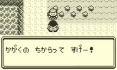 たくさん医療の力を借りて無事出産しました👶🍼

しばらくは科学の力ってすげーおじさんとして、最初の街で子の成長を見守ります🙋‍♀️
