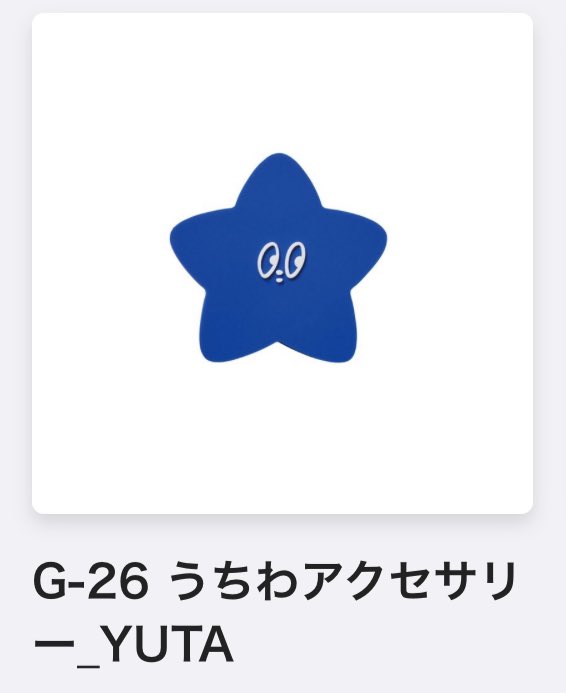 ♡ tweet media